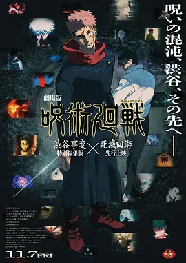 深爱激情五月婷婷