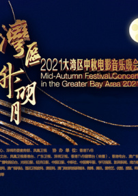 两三个老头下药揉我的